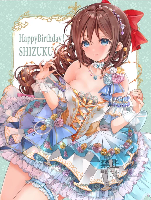 しずくちゃんお誕生日おめでとう#桜坂しずく生誕祭2025 #桜坂しずく誕生祭2025 