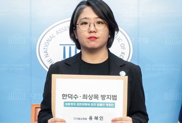 노력없이 공짜로 빈대 붙어 사는 인생.