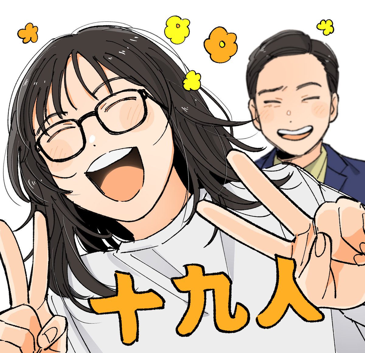 7mito_garashi's tweet image. リクエストありがとうございました〜☺️🎶