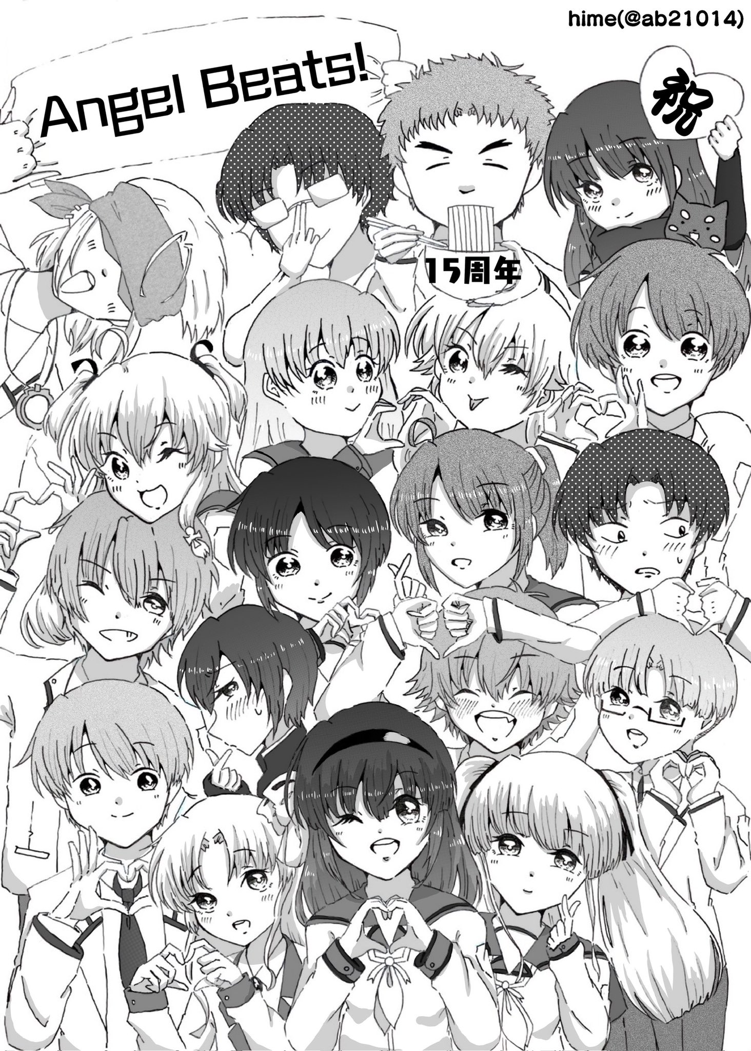 3714🦭 (@zzk_7) / X
