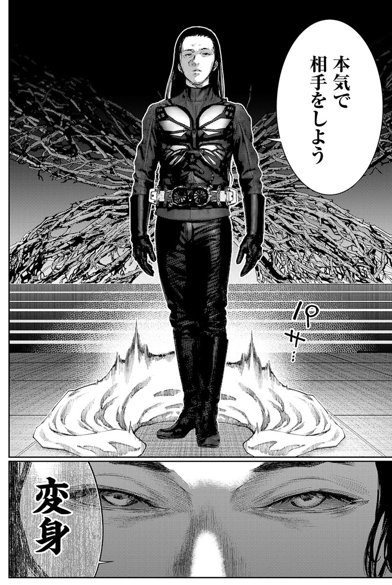 シン・仮面ライダー』【公式】 (@Shin_KR) / X シン・仮面ライダー』【公式】 (@Shin_KR) / X