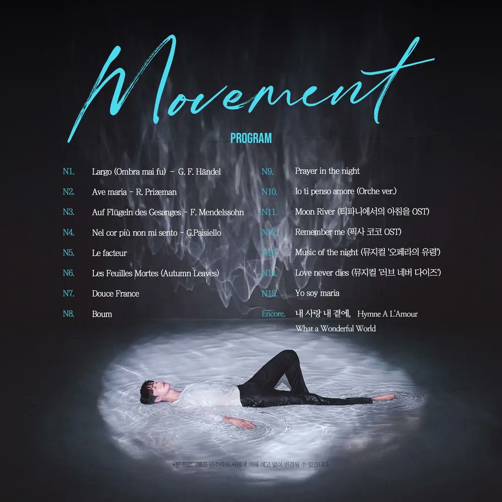 dalluna0505's tweet photo. Finally, The Movement from Calm Lake to Strong Sea. 마침내 고요한 호수에서 거센 바다로의 움직임 그 자체였던 공연이다.

1. 클래식, 샹송, 클래식이 매쉬업된 크오곡, OST곡, 팝, 가요까지의 장르적 확장성 
2. 라르고(매우 느리게)에서부터 요소이마리아로 끝낸 음악 분위기의 확장성 https://t.co/L7GH9BPVQG