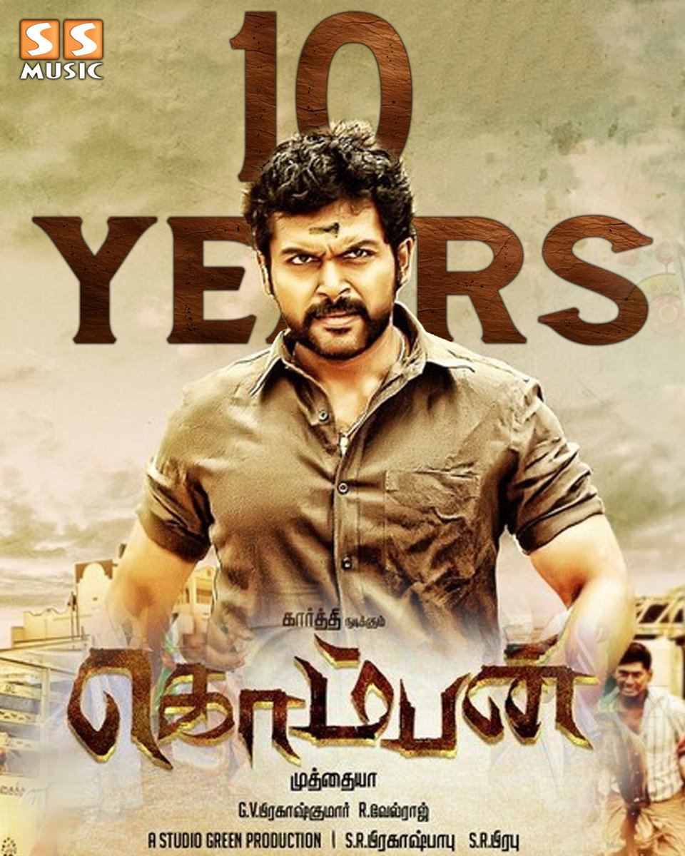 Vprabak01892201's tweet photo. • April2 Release #Karthi Na All Movies Blockbuster 🔥
@Karthi_Offl ❤️
#15YearsOfPaiyaa BB ❤️🔥
#10YearsofKomban BB 💥
#4YearsofSulthan BB 🔥
#Karthi #Paiyaa #Komban #Sulthan https://t.co/MFSyrTDM8w