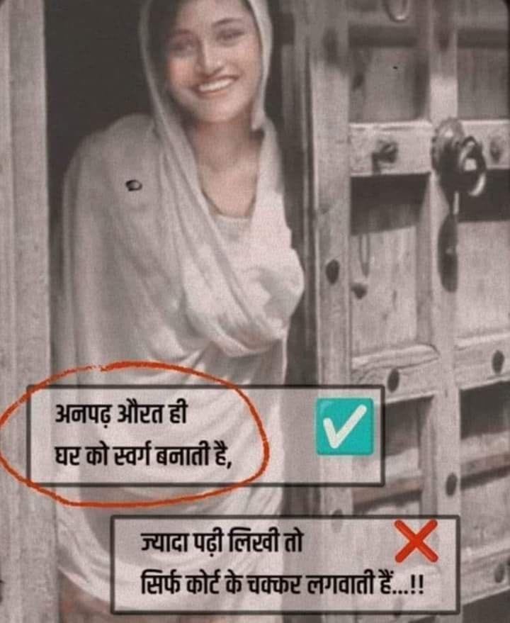 React with Emoji s 
Right 😂
Wrong 😁