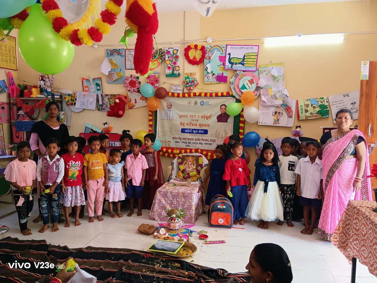 ପ୍ରବେଶ ଉତ୍ସବ ଓ ଖଡି ଛୁଆଁ କାର୍ଯ୍ୟକ୍ରମ <a href="/Ex/">ㅤ</a> Board UP School, Nandapur