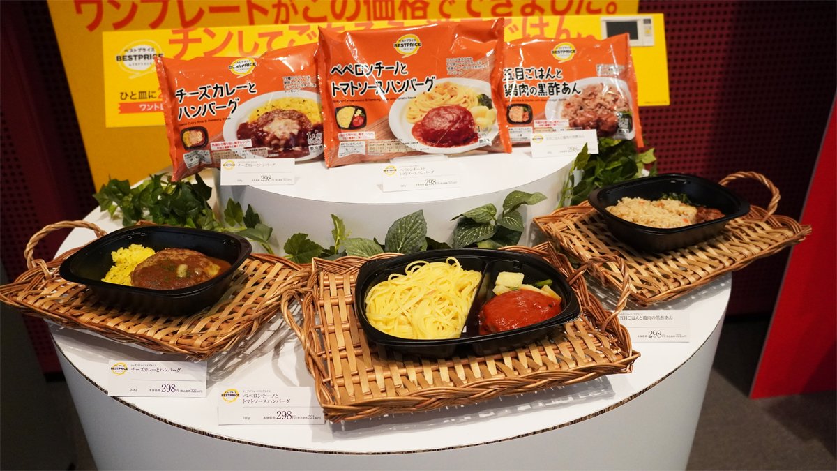 たかしま tweet media