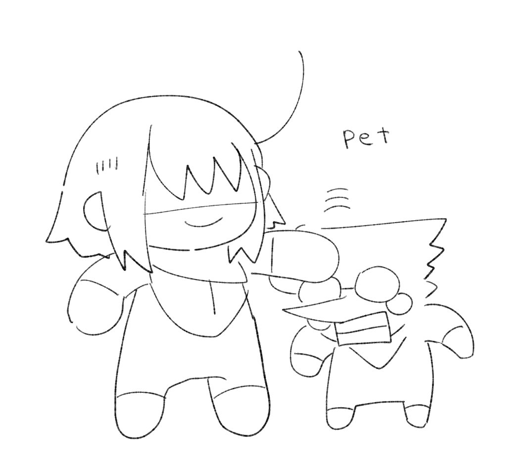 楽しみだ〜