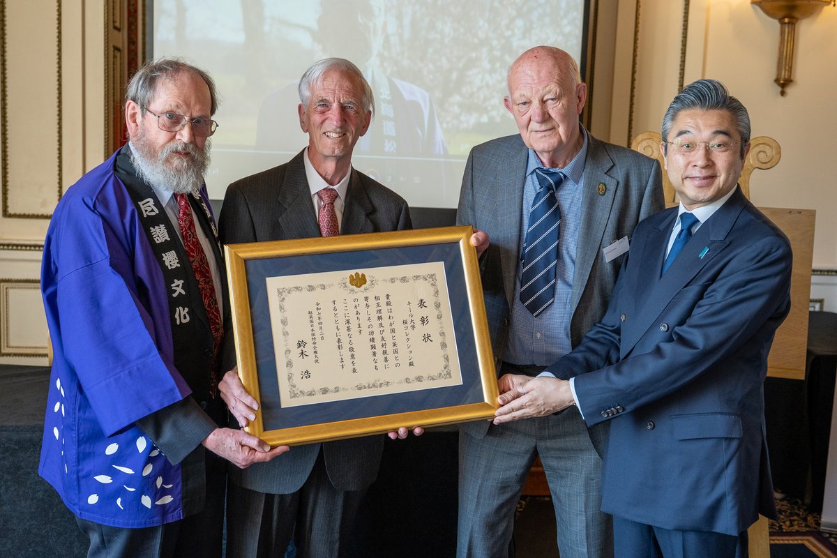 Keele University 🐿️ tweet media