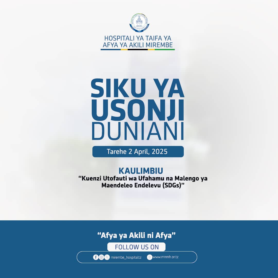 Mirembe_hosptz's tweet photo. Tunajiunga na ulimwengu kuadhimisha Siku ya Uelewa Kuhusu Usonji Duniani. Usonji si ugonjwa, bali ni hali inayohusiana na tofauti katika ukuaji wa ubongo, inayoathiri namna mtu anavyoingiliana na dunia inayomzunguka
Elewa. Kubali. Saidia. 
#AfyaYaAkiliNiAfya #AutismAwarenessDay https://t.co/gmwqC7iTst