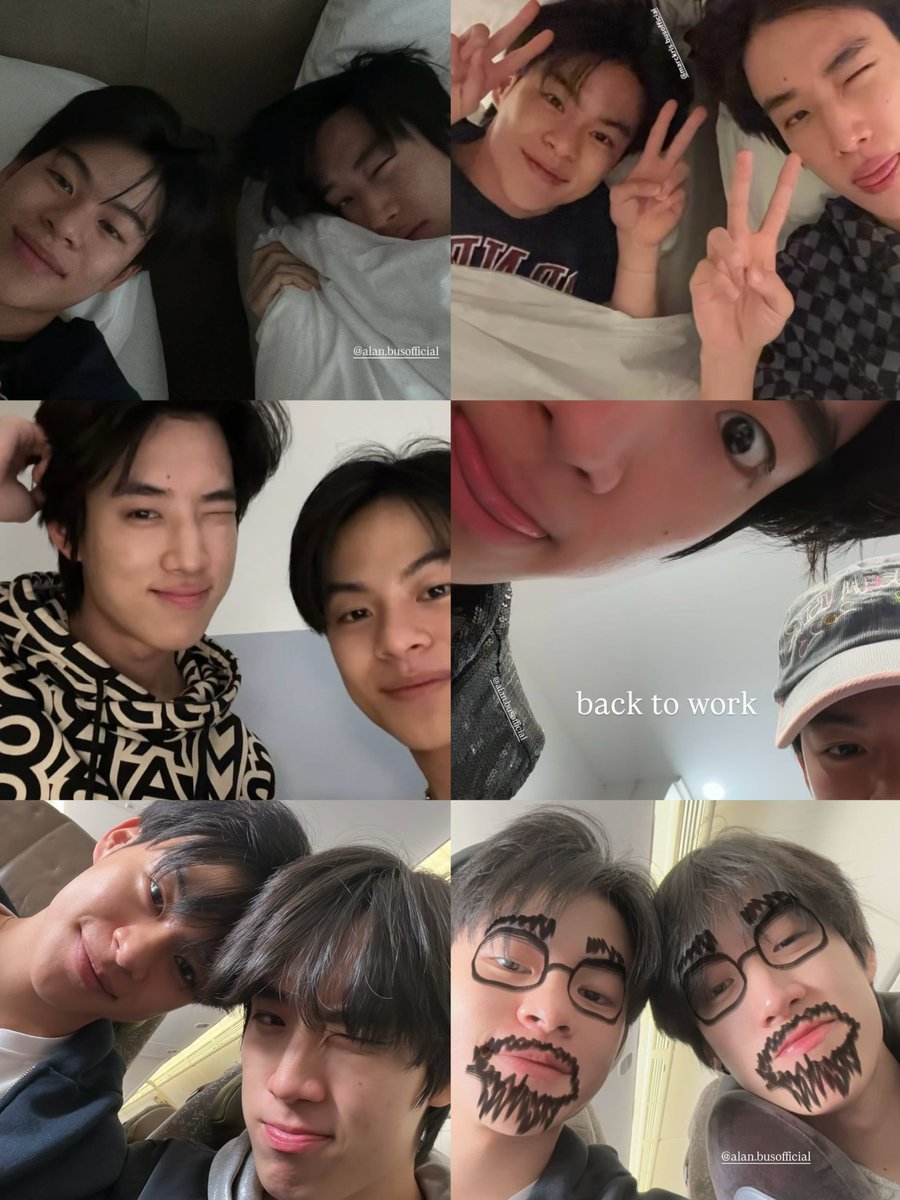 ทุกคน นี่ว่ามันไม่ใช่แล้วอะ