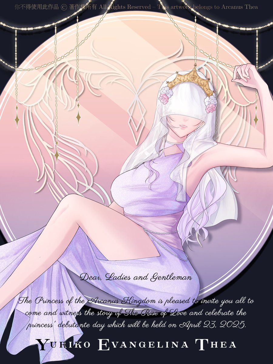 Yuriko Thea ꨄ|| Wiege cover on YT tweet media