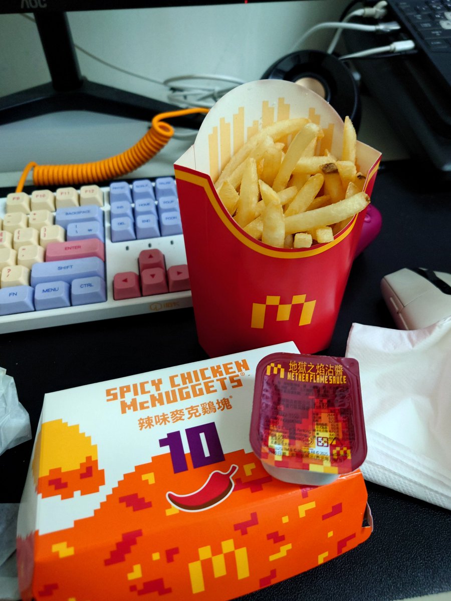 hellmaww's tweet image. siap menjelajah nether