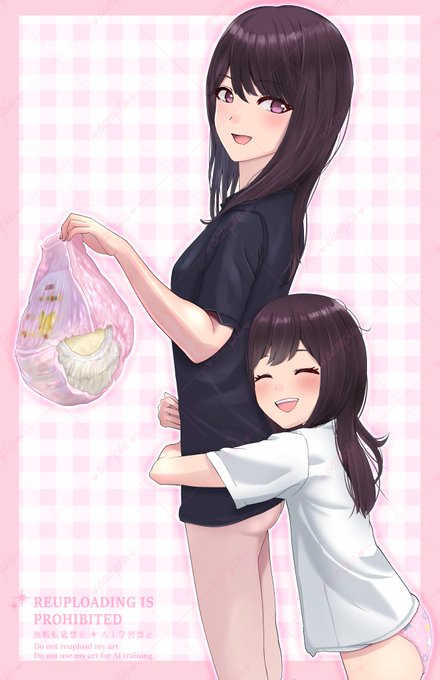 昨日間違って怖いy〇utube見ちゃったけど、お姉ちゃんが一緒に寝てくれたから大丈夫だった!
大好きお姉ちゃん! 