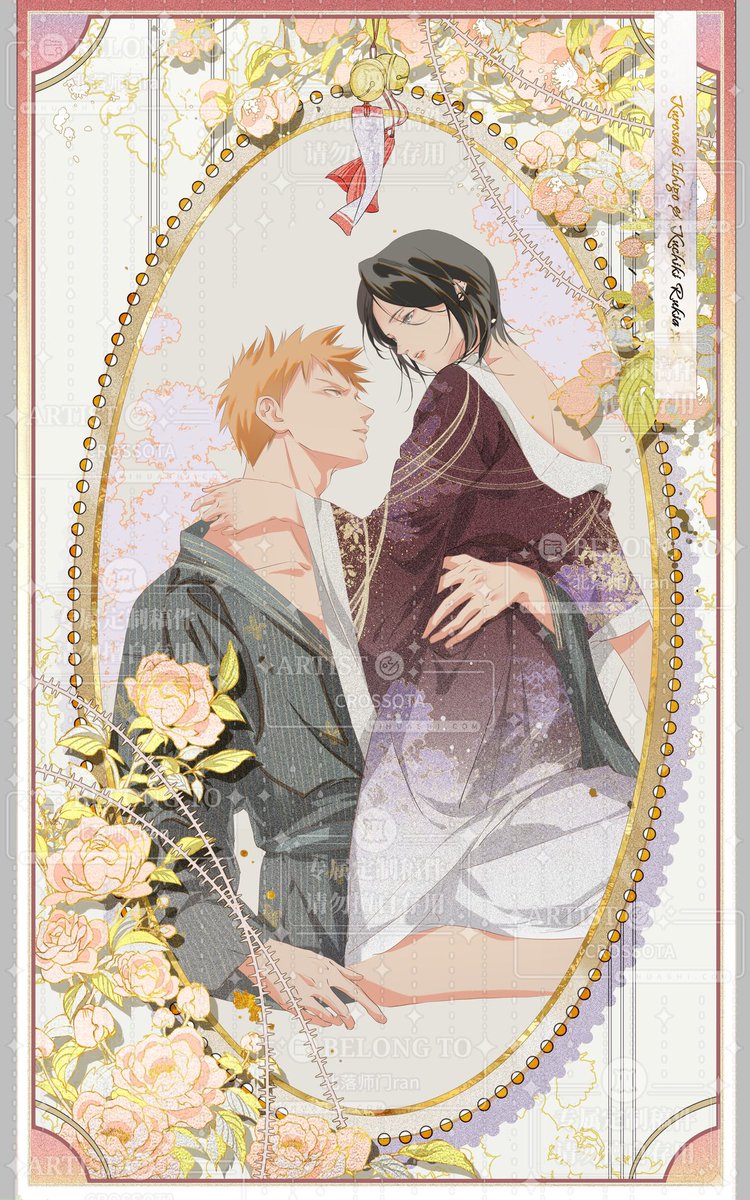ranlan66's tweet photo. 啊啊啊啊是新约的稿件🍓🐰 #ichiruki https://t.co/AybG7D2eg3