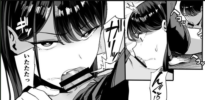 このシーン気に入ってる 