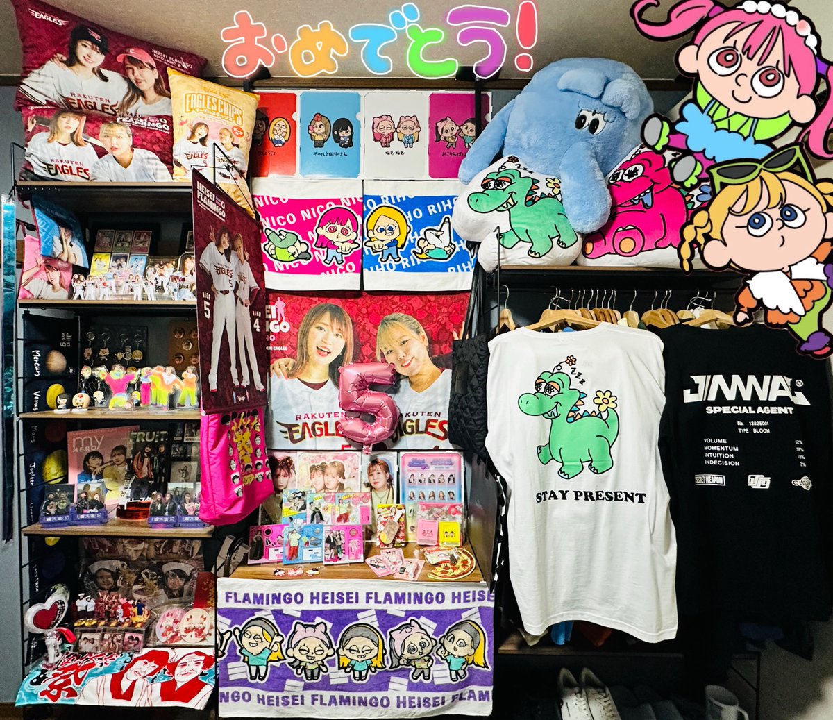 ⭐︎平成フラミンゴ　祝5周年⭐︎
　　✨おめでとう‼️

　🎊👩🏼👱🏻‍♀️💐👏🍙🎉

#平成フラミンゴ
<a href="/___nicoichi___/">【平成フラミンゴ】NICO</a> <a href="/RinrinFlamingo/">RIHO</a>