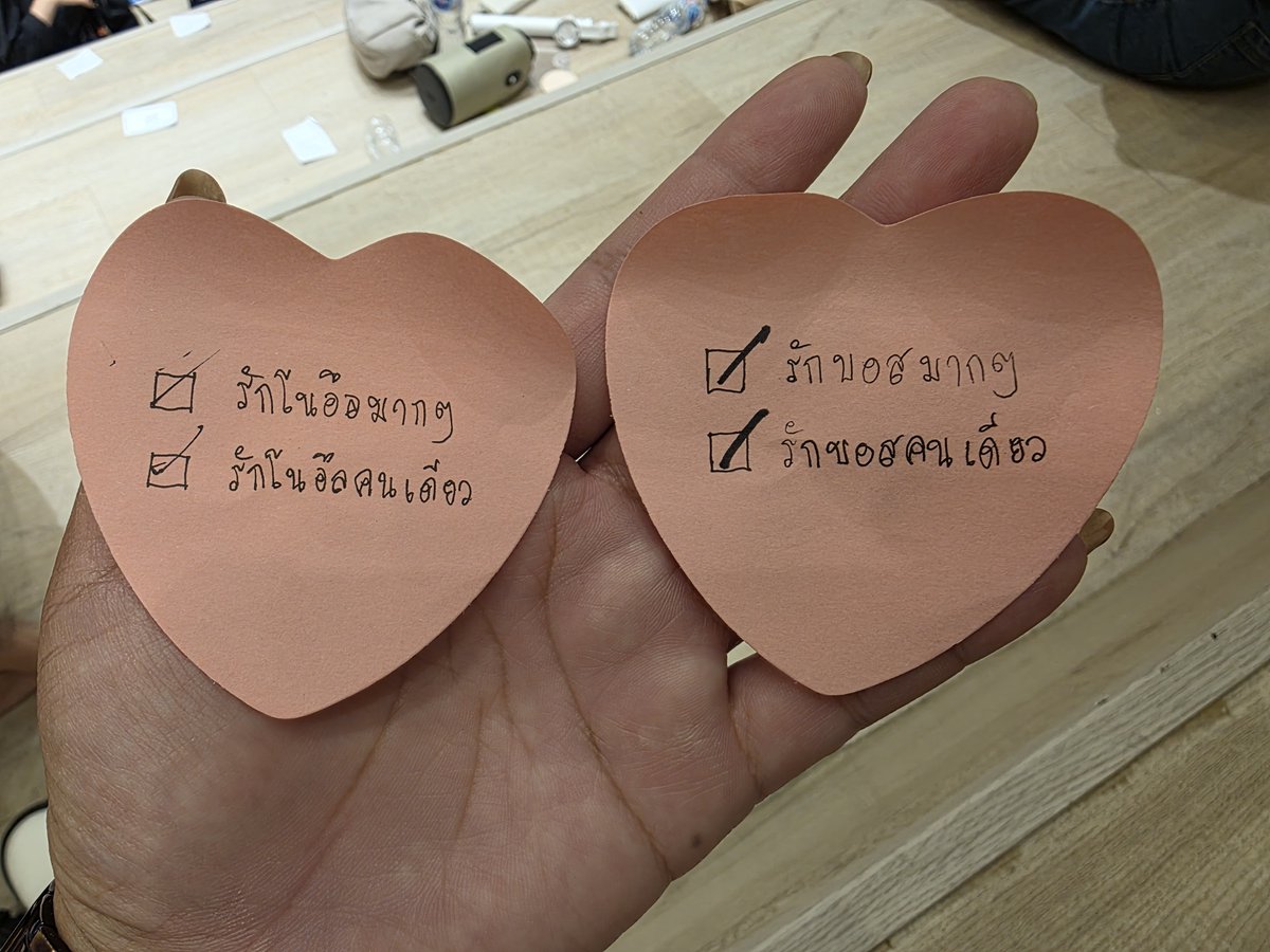 Spicy_Y_GirL's tweet image. เขียนข้อความให้เด็กๆเลือก แล้วดูเลือก...

พวกเด็กขี้หวงนิ โลภด้วย เอา 2 ข้อเลย 🥹

BOSSNOEUL MIDATO LIVE
#MIDATOxBossNoeul 
#Bosschaikamon #Noeulnuttarat #ShawtyBoss #MagentaBoy #BoNoh