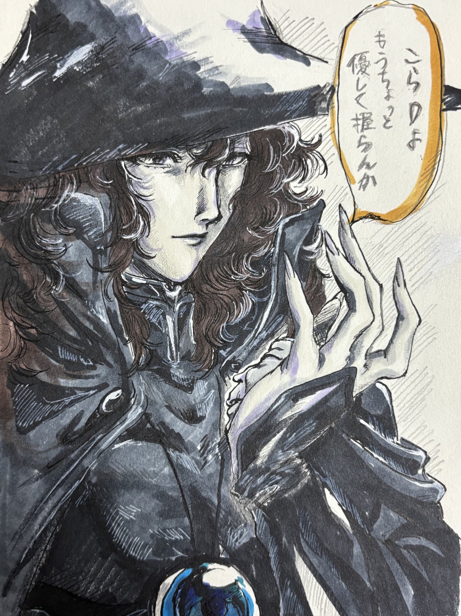 マイエル=リンク＆シャーロット 「バンパイアハンターD」 1/6 Amazon.co.jp: 海外 限定 ヴァンパイアハンターd マイエル