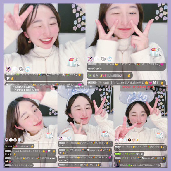 Tochee_spoon's tweet photo. 【💚4/3 RP投稿（７８日目） 💚】𖠚ᐝ
#RP協力お願い
🔥目指せ500RP🔥

早速のリトボ協力ありがとうございました🥹✨
スクショタイムが今日は【神的】なタイミングばかりだった(✌︎  ॑꒳ ॑✌︎)

 #いつメン さん達のおかげで
毎回スクショタイムができてます⸜❤️⸝
今日もありがとうございました!!

ディズニー好きの私を添えて
残り13days...📖´-

#MissBouquet
#ミクチャ
#KURAUDIA
#アルファブランカ