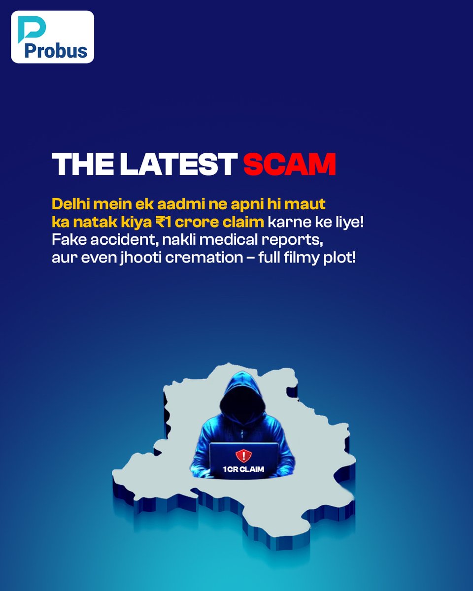 ProbusInsurance's tweet image. Insurance = Security, not a shortcut! 

From fake deaths to staged accidents—insurance fraud is a crime.

Stay informed, stay ethical. 

 #InsuranceFraud #StayAware #LifeInsurance #WithProbus