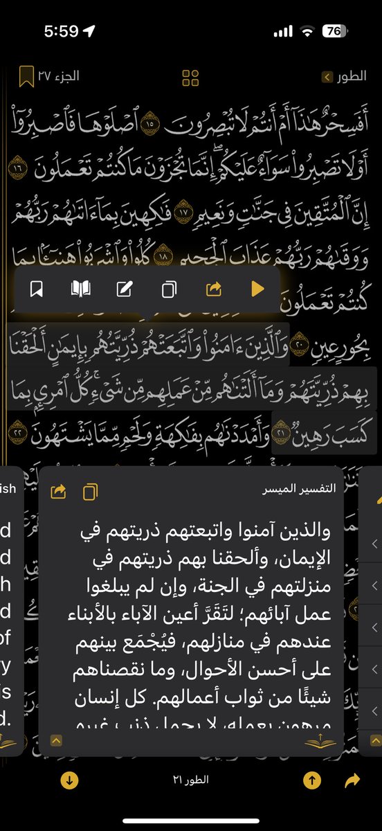 Malak tweet media