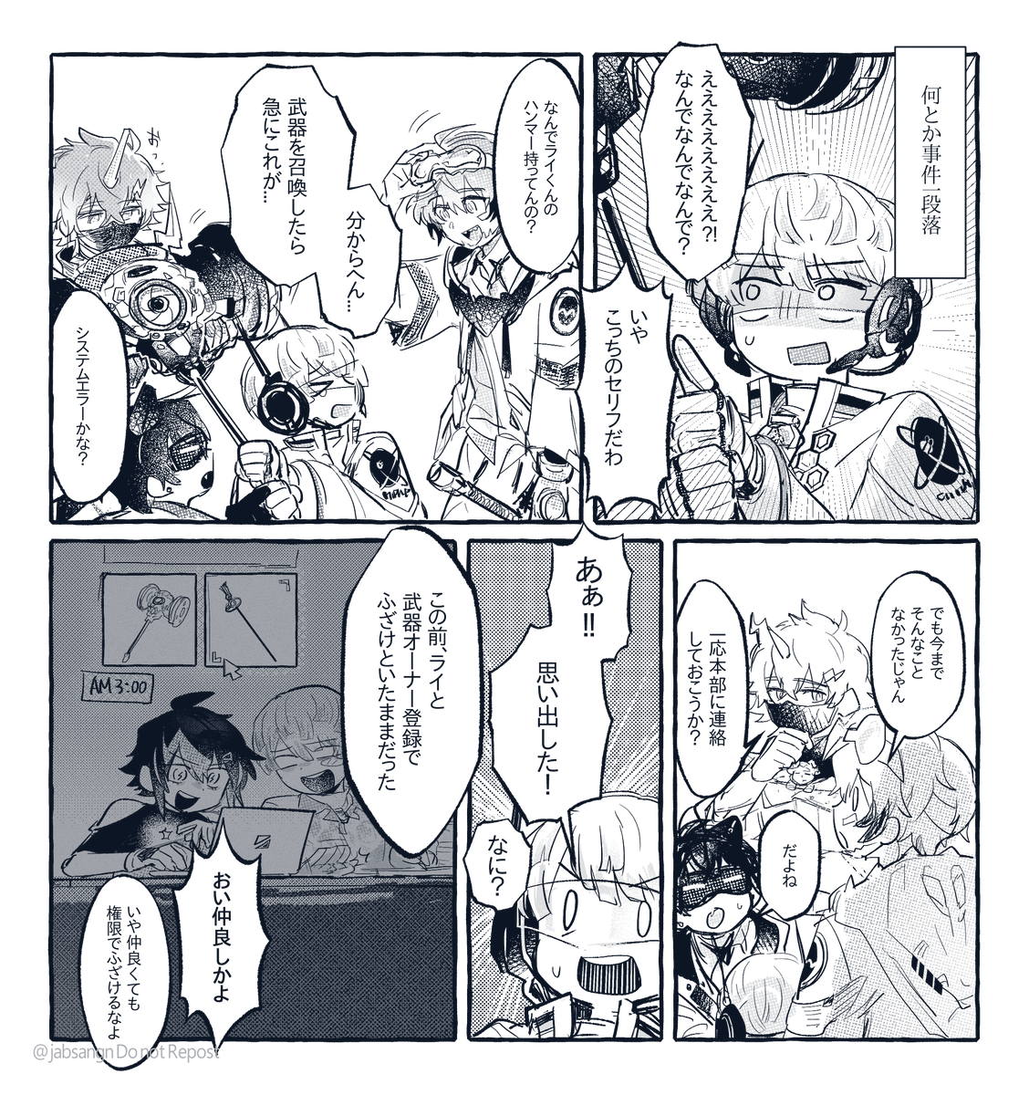 (2/3) 