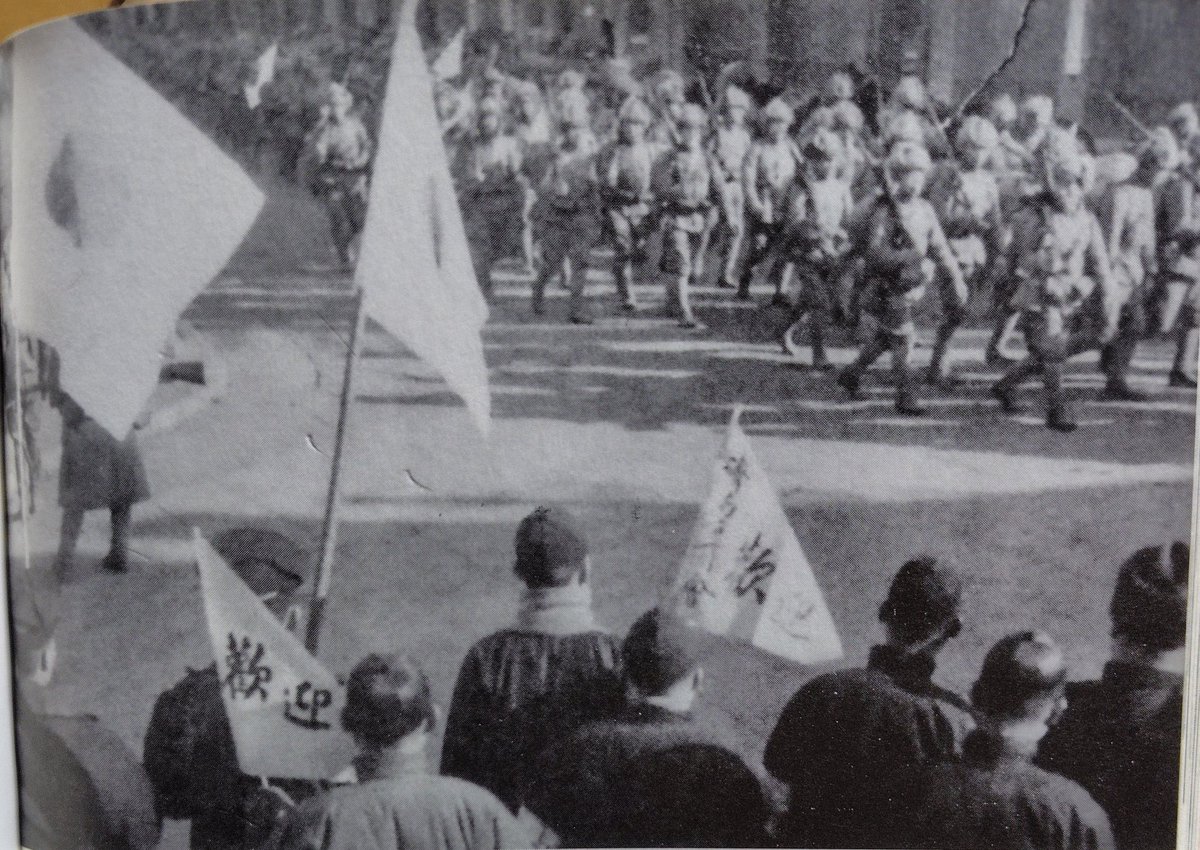babyjksinheaven's tweet photo. @Maximillia79990 @politicalawake inaugural ceremony took place on 1938.1.1, celebrated by tens of thousands of citizens

why do you think Japanese military was welcomed by the citizens? https://t.co/GtZcdRyf2p