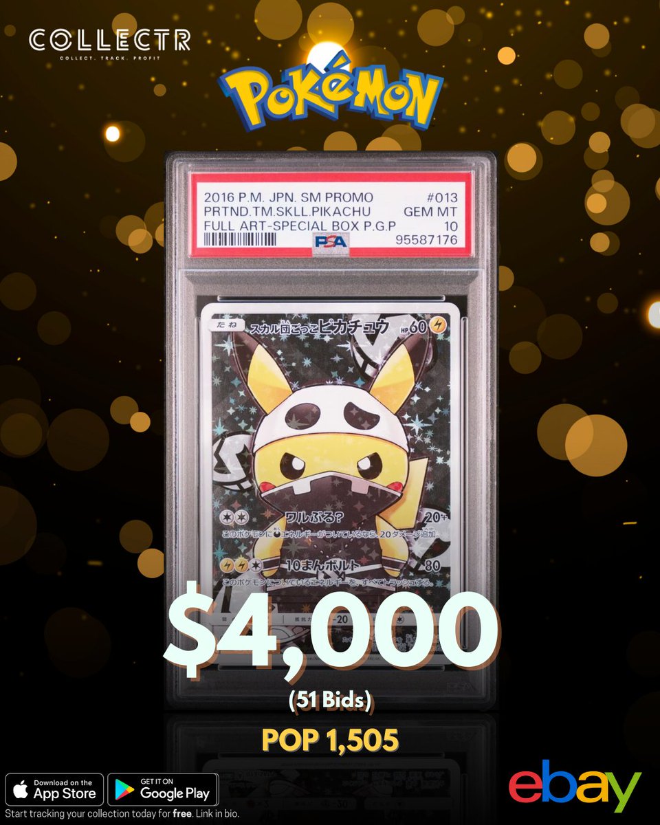 the back of the pokemon card Card Sleeves Roxie & Crobat - Pokémon Card Game | Authentic Japanese Pokémon  TCG Sleeves main image 0