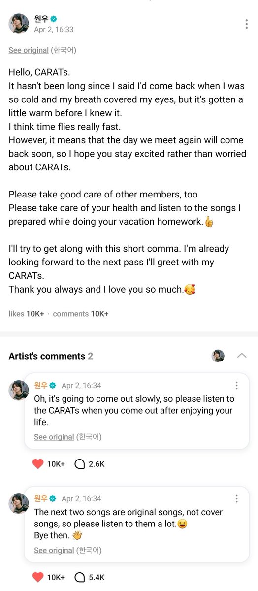 Ash⚡Stream BLUE tweet media