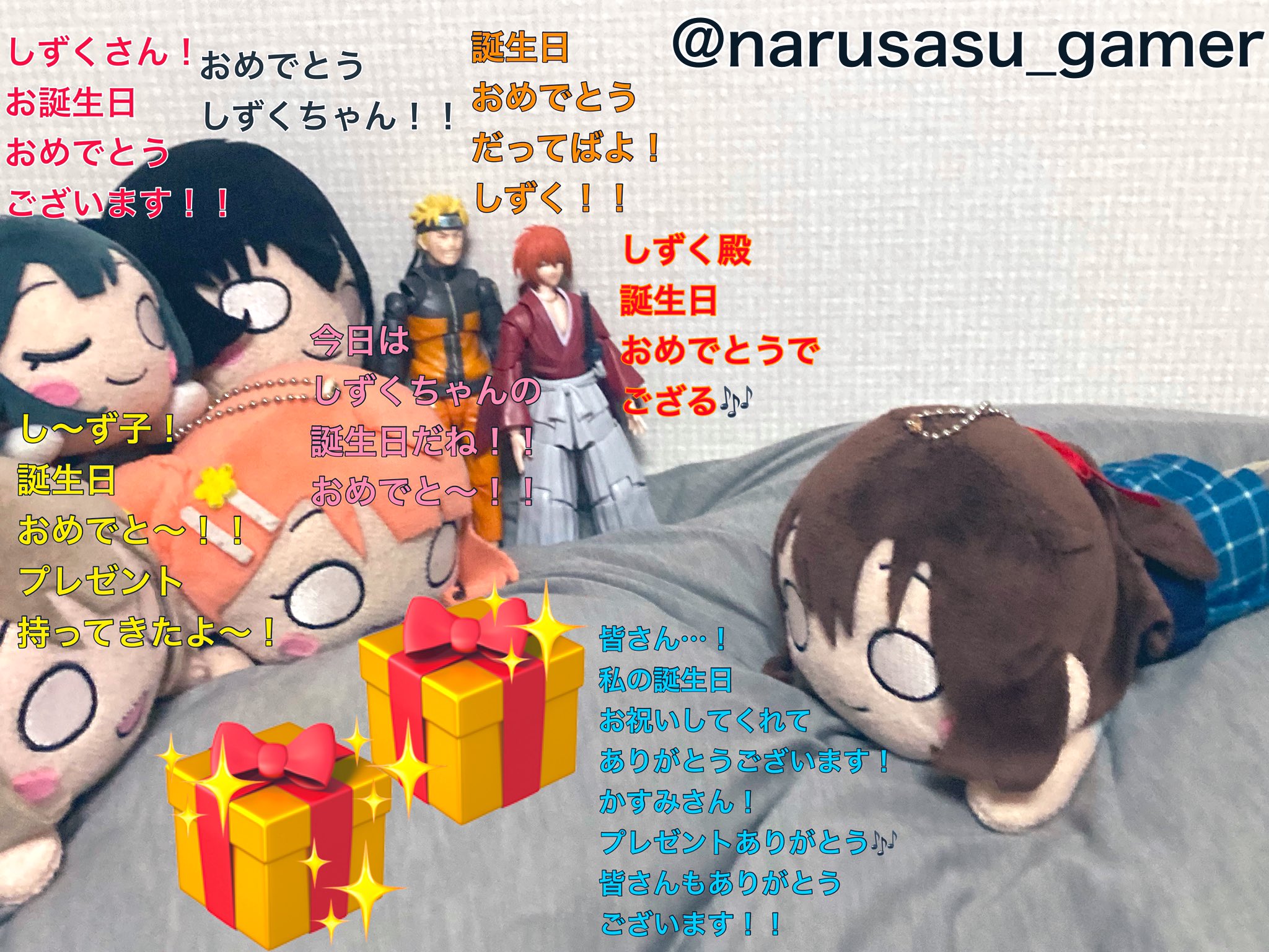 紅蓮の高咲侑(高咲歩夢)🍥🎹🎀@神様ヨッシー on X: 紅蓮の高咲侑(高咲歩夢)🍥🎹🎀@神様ヨッシー on X: