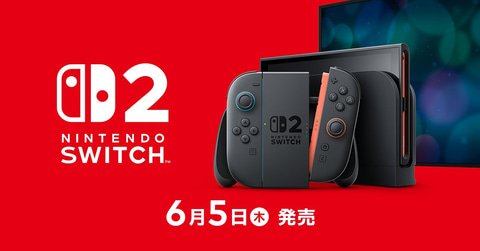 世界四季報 on X: 