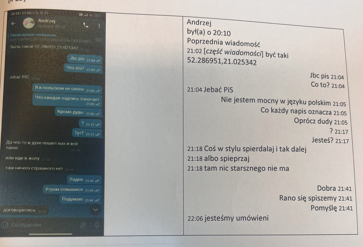 Panie Premierze <a href="/donaldtusk/">Donald Tusk</a> kontrwywiad ABW pozyskał realne dowody na ruską ingerencję w proces wyborczy roku 2023. 

Chodzi m. in. o hasła propagowane przez fanów <a href="/Platforma_org/">PlatformaObywatelska</a>, także działaczy PO-KO i Pańskich fanów w okresie kampanii wyborczej (i nie tylko).

Proszę spojrzeć