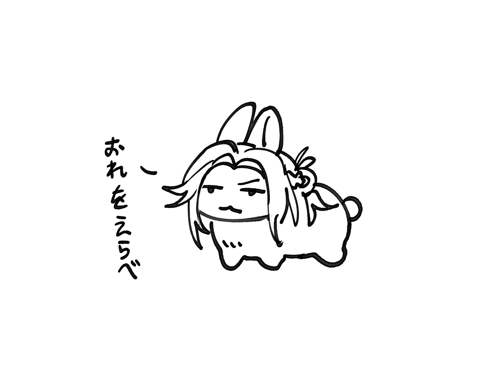 🎈 (@kitao_18memo) / X