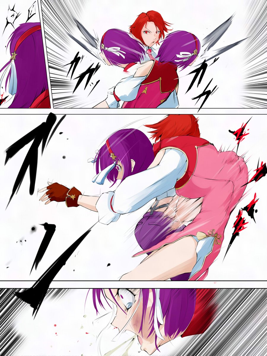 お題箱産
『ヴァネッサにサンドバッグにされてるKOF15の麻宮アテナ』

#リョナ 