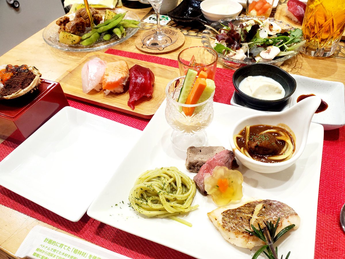 H_Spring_Sarah tweet picture