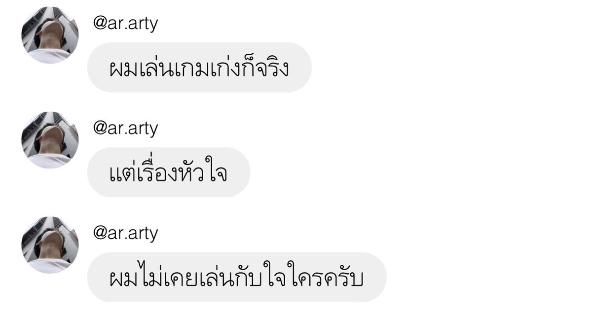 gale (@galewaly) on Twitter photo 