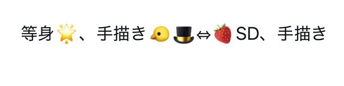 静香 tweet media