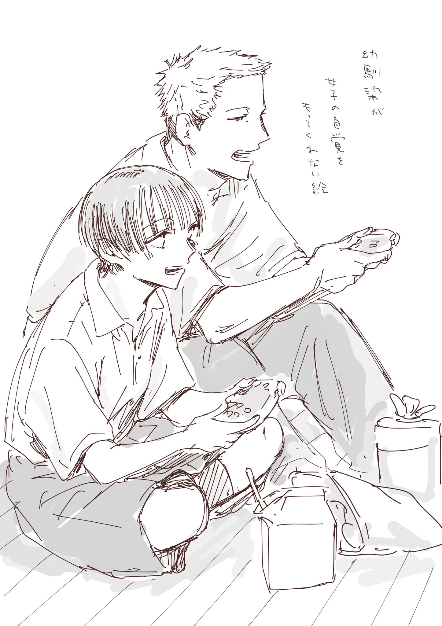 🅗🅤🅐—🅛🅐🅝—🅛🅤🅞 | King Hua ☆ Credit: @阿叔卡今天画了吗
