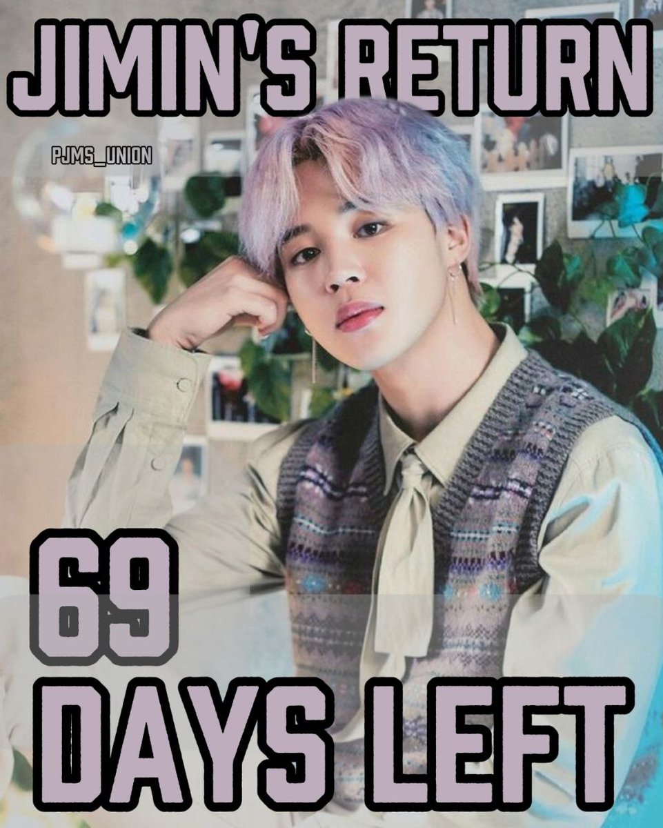 _Jiminismyheart's tweet photo. #69 дней до возвращения нашего любимого Пак Чимина 
🥹💛🐥🪖

"100 ДНЕЙ ЧЕЛЕНДЖА PJMs_UNION"

WE LOVE YOU JIMIN 
WE MISS YOU JIMIN 
WITH JIMIN TILL THE END 

#PJMs_UNION
#69DaysLeft https://t.co/7Bb3ETg5LW