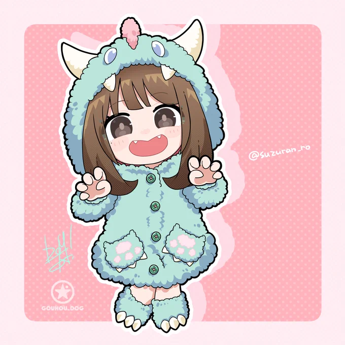 すずらさんとても可愛かったです、ありがとうございました 