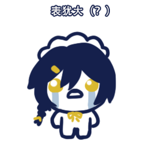 jiayuwanzi's tweet photo. 有一说一其实这也算一种犹耶（？）
爱玩以撒和爱听堕落眼界的小朋友的灵机一动 https://t.co/Zll2iuFlaU