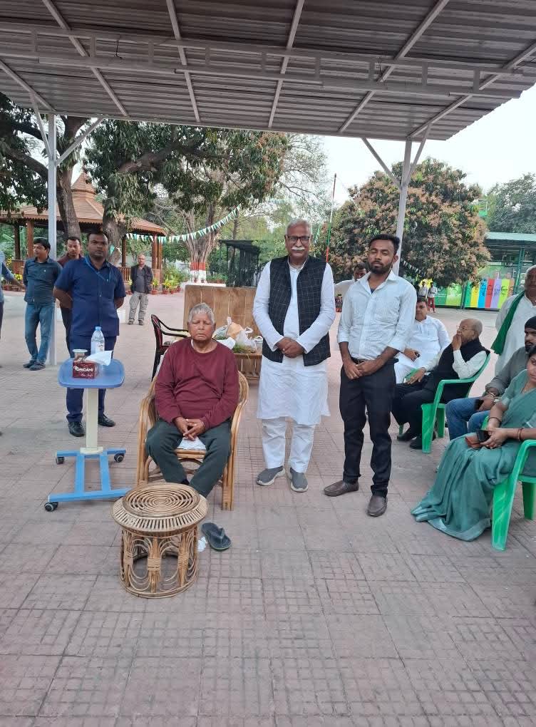 RamBaliCPIML's tweet image. हम सबके आविभावक आदरणीय लालू प्रसाद जी जल्दी स्वस्थ्य हो। हमारी कामना है।🙏🙏