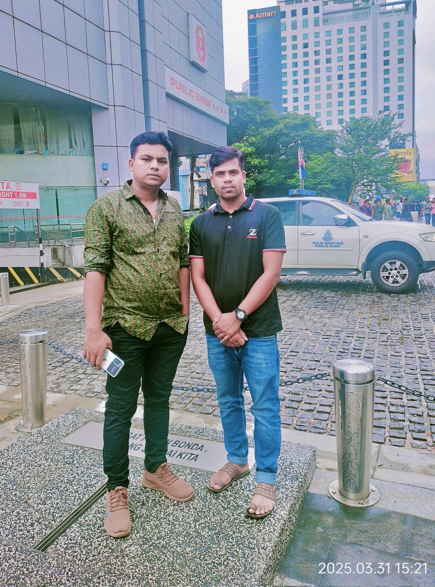 আলহামদুলিল্লাহ