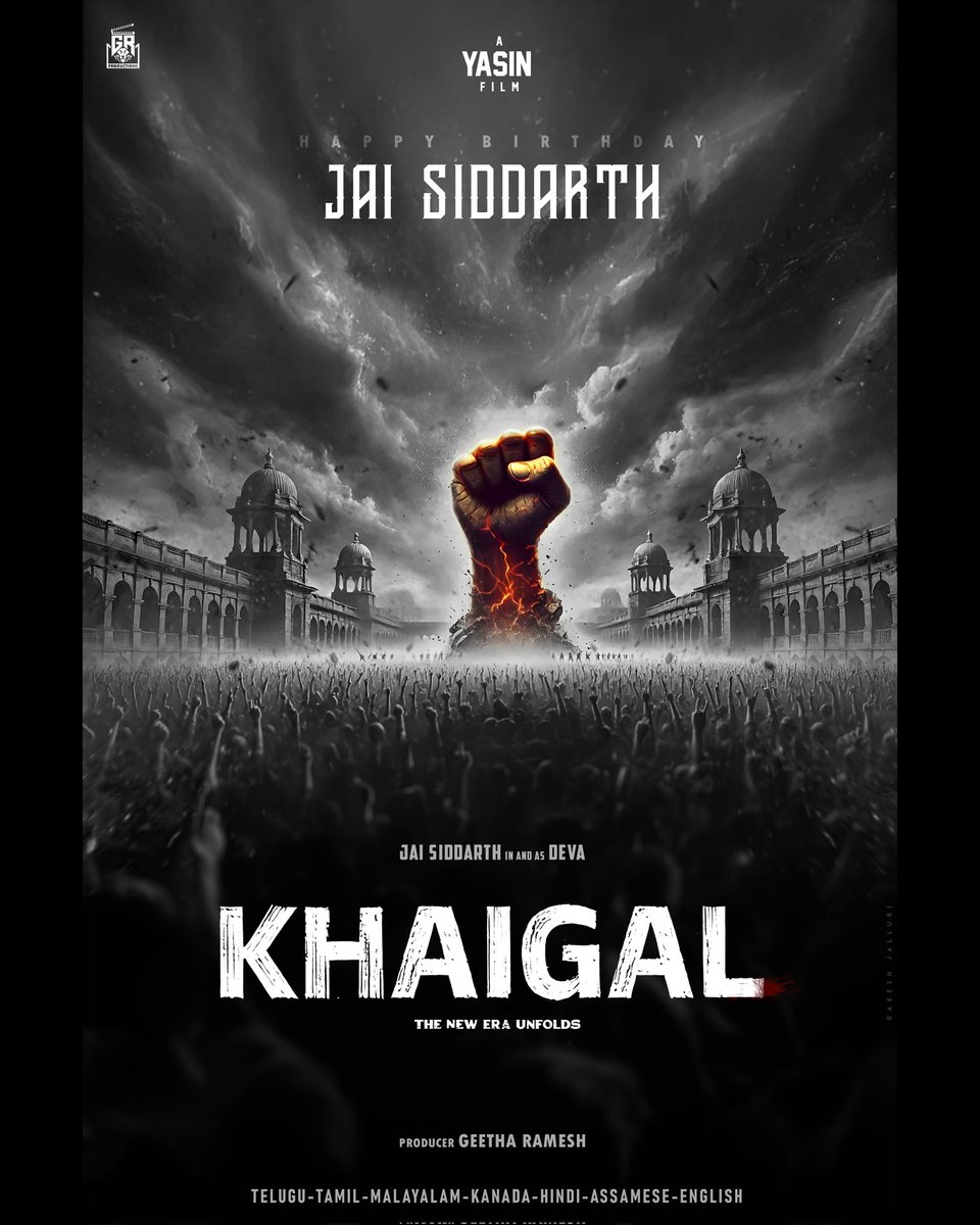 Filmyscoopss's tweet photo. #Khaigal : A grand Telugu upcoming film based on 90's rural action drama, witnessing the blood-stained struggles.

#GRProductions @jaisiddarthh @filmmakeryasin https://t.co/Qekc48itvB