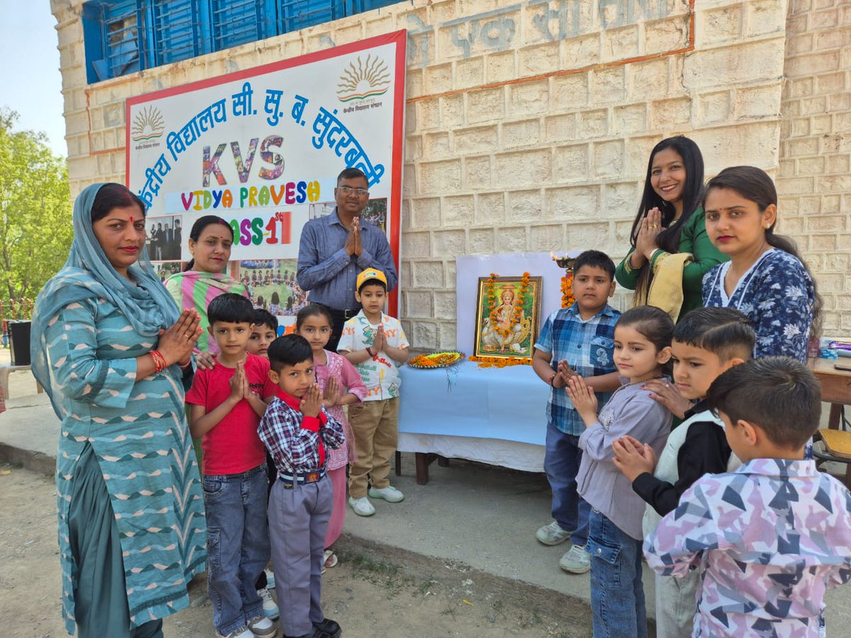 KVSBANI's tweet photo. "🌟 Welcome Little Learners! 🎒✨ Vidyalaya Pravesh marks the beginning of a joyful journey of learning and discovery. 📚🎨 #FirstStepToSuccess #VidyalayaPravesh #Class1" #kvs https://t.co/s2lzqIpdK8