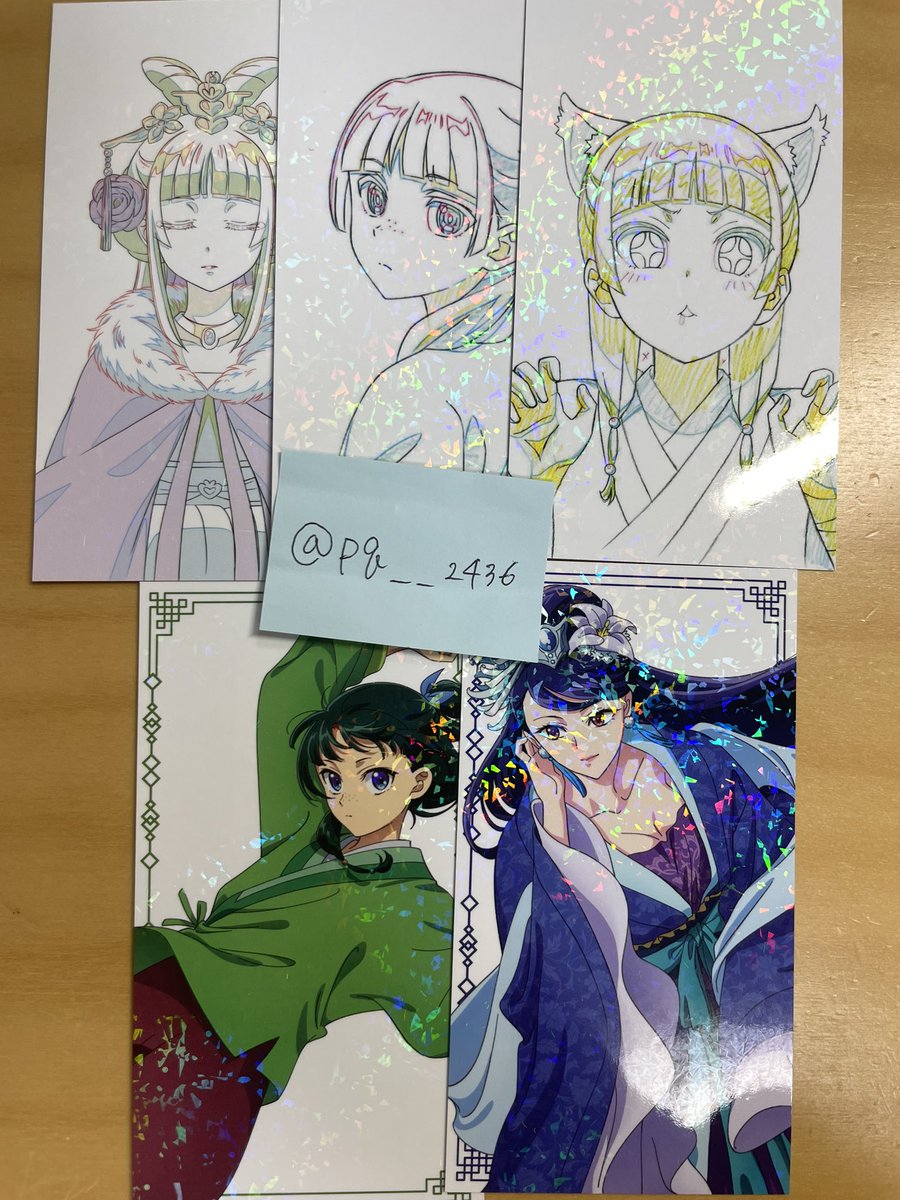 pq__2436's tweet photo. @seturu_129 初めまして検索より失礼致します。
お写真で恐縮ですがチケット風カードのお求めのものを所持しております。
ご不快でなければご希望に沿うものと原画猫猫&amp;壬氏のもの2種類と2:2での交換をご検討いただけないでしょうか。
よろしくお願い致します。 https://t.co/Kfui5fdq4B