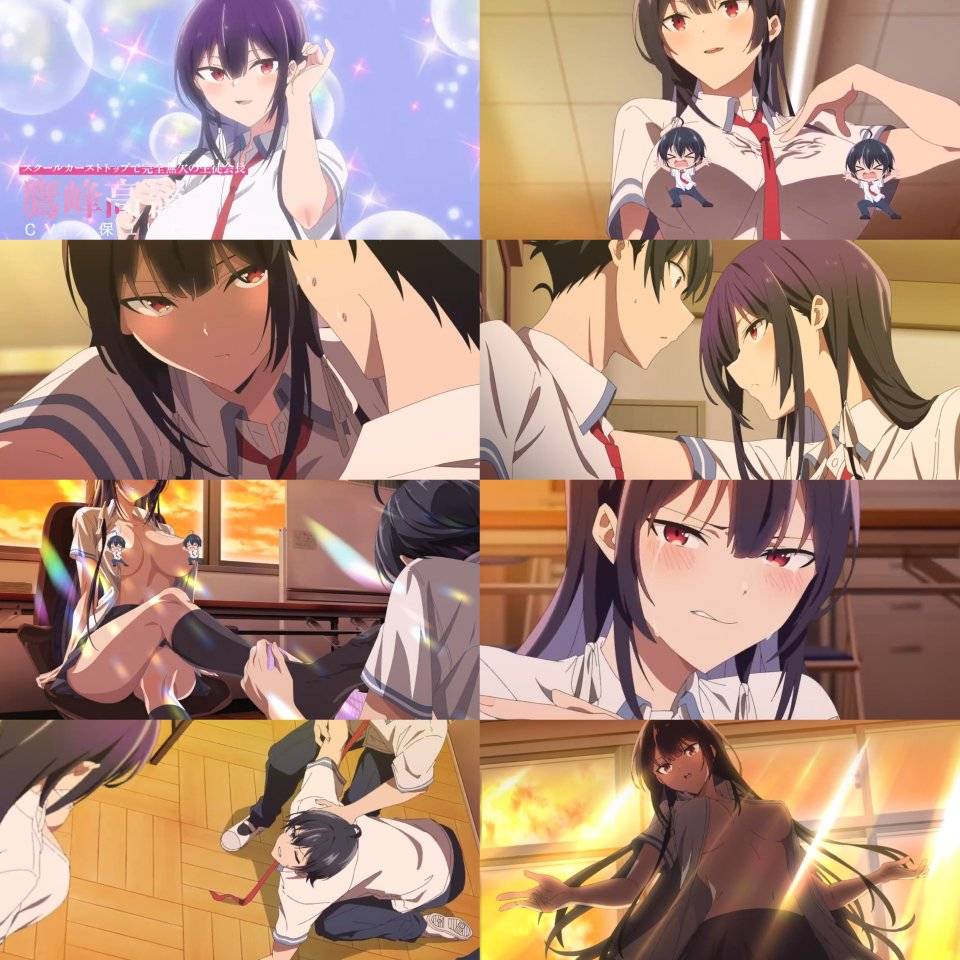 I really wish Takamine would use her powers to undo what I witnessed in this first episode.