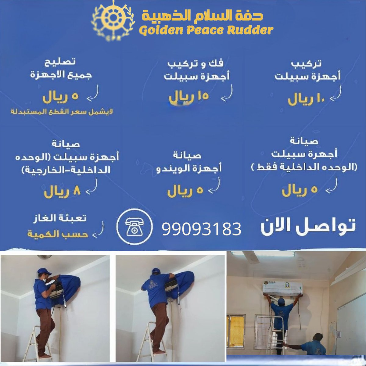 saed_shabibi's tweet photo. https://t.co/4gee13EQTp
