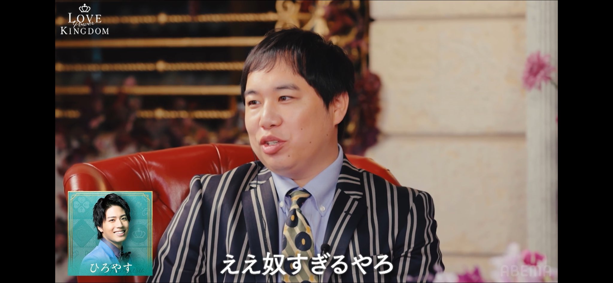MORIHI (@mori_evisjap) / X
