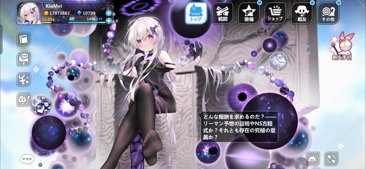 Y∅G Sothoth tweet media